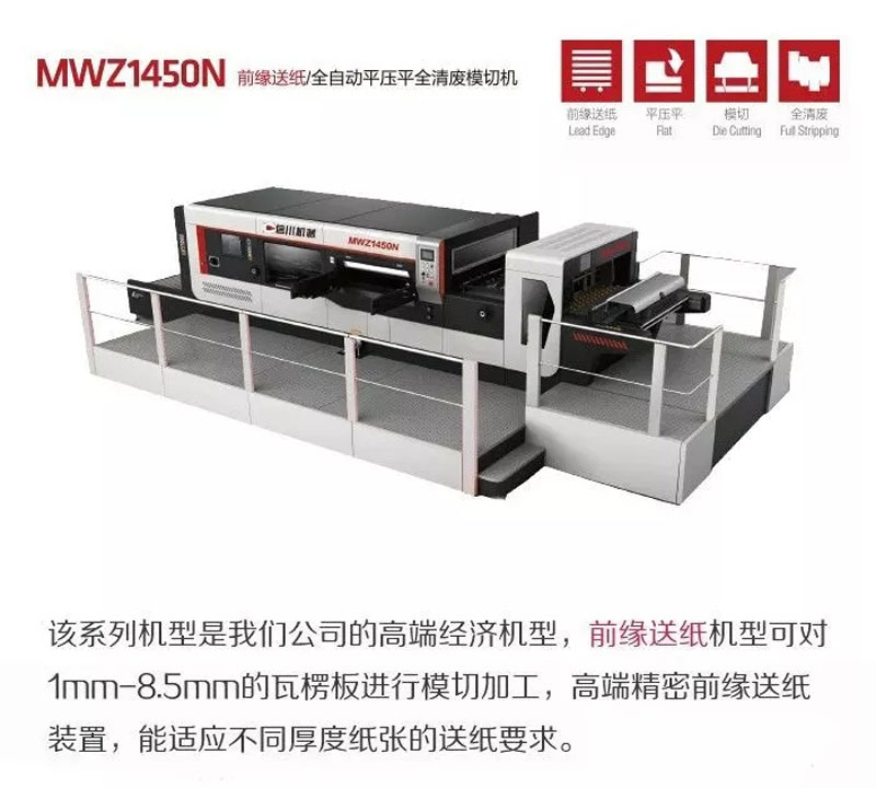 包裝展會季即將來臨，你準(zhǔn)備好迎接了嗎？