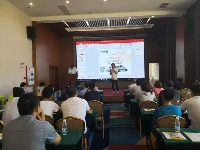 威海包裝印刷工業協會&山東信川模切工藝培訓圓滿結束！下期將在信川公司舉行