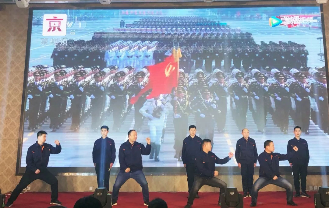 信川年會慶典|2020卯勁前行 嶄新十年，夢想無限！！