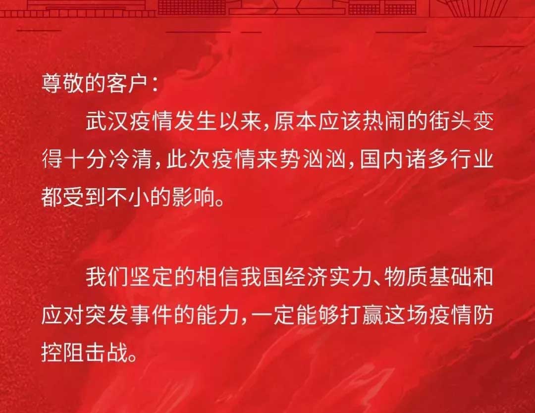 服務(wù)不止|公開全國銷售服務(wù)熱線，信川線上辦公即日開啟！