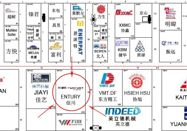 展會亮點劇透|信川機械邀您相約東莞·厚街現代國際展覽中心3B-101！