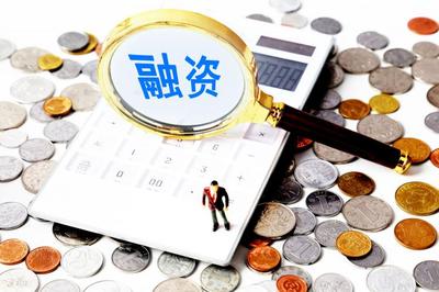 云服云商科技完成數千萬Pre-A輪融資，加速數字化解決方案布局